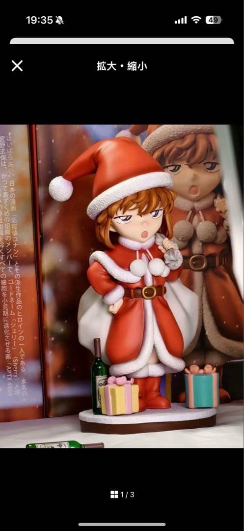 ⭐︎まとめ買いお得⭐︎非喫煙者⭐︎とまと様