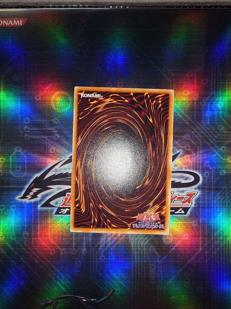 ☆レリーフ 不死王リッチー PH-00 遊戯王カード デュエルモンスターズ