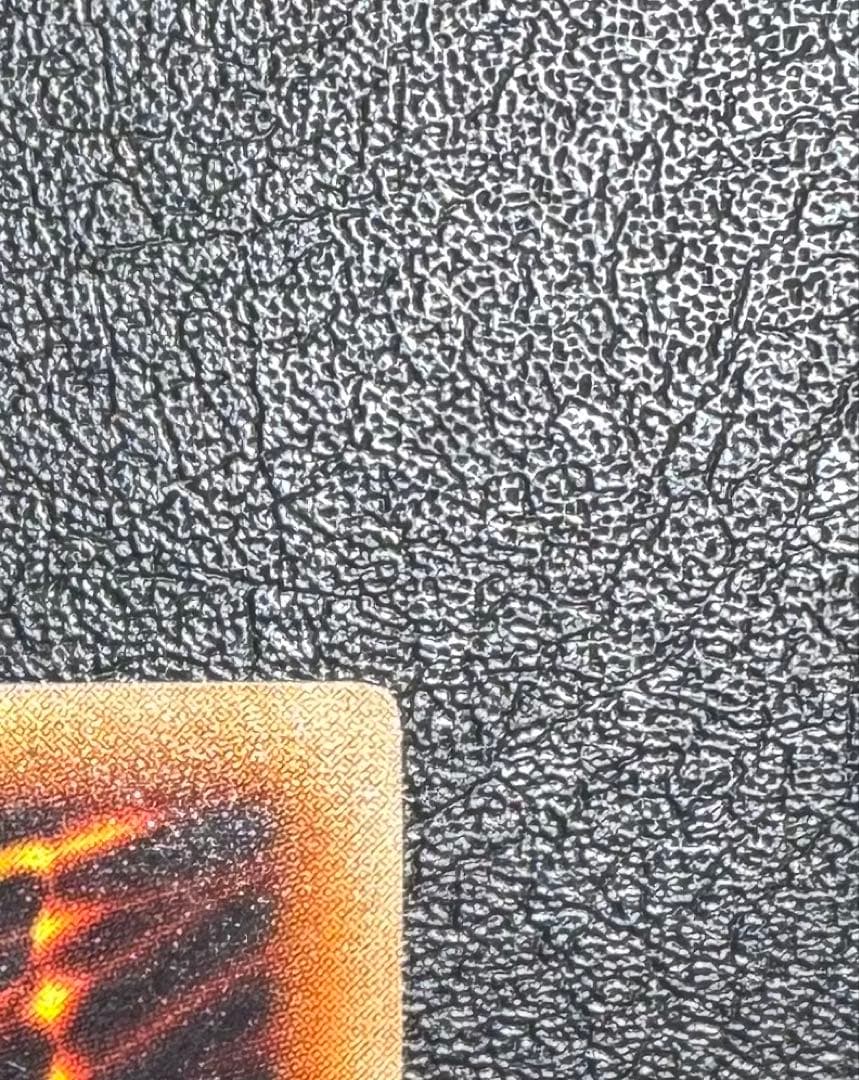 青眼の白龍/ブルーアイズホワイトドラゴン/ 遊戯王カード/初期ウルトラ