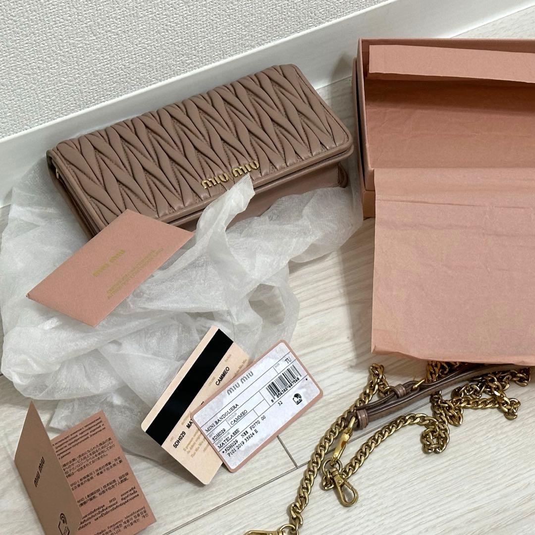 miumiu マテラッセ　ミニバッグ