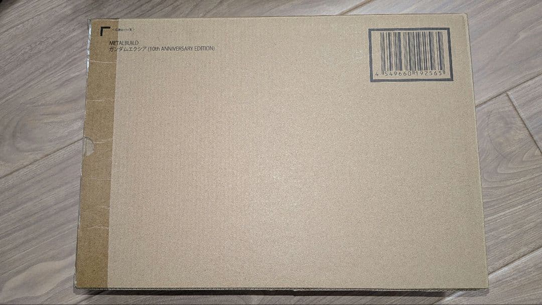 LBUILD ガンダムエクシア 10周年