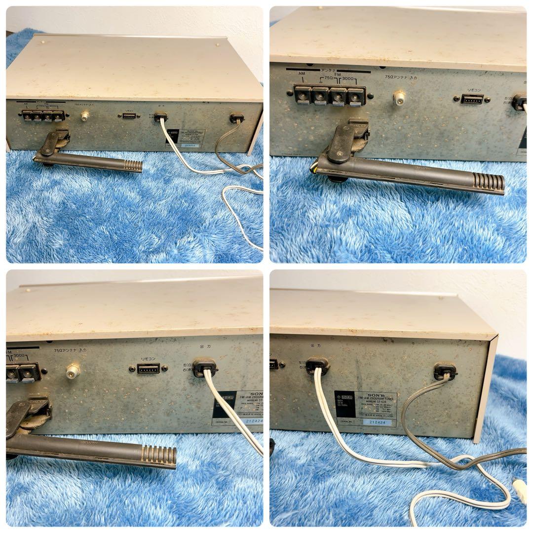 SONY ソニー FM/AM プログラムチューナー ST-636