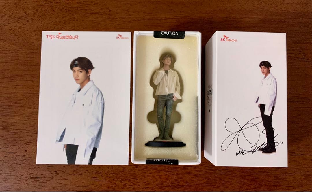 BTS 防弾少年団 SK telecom テレコム公式　フィギュア テヒョン V