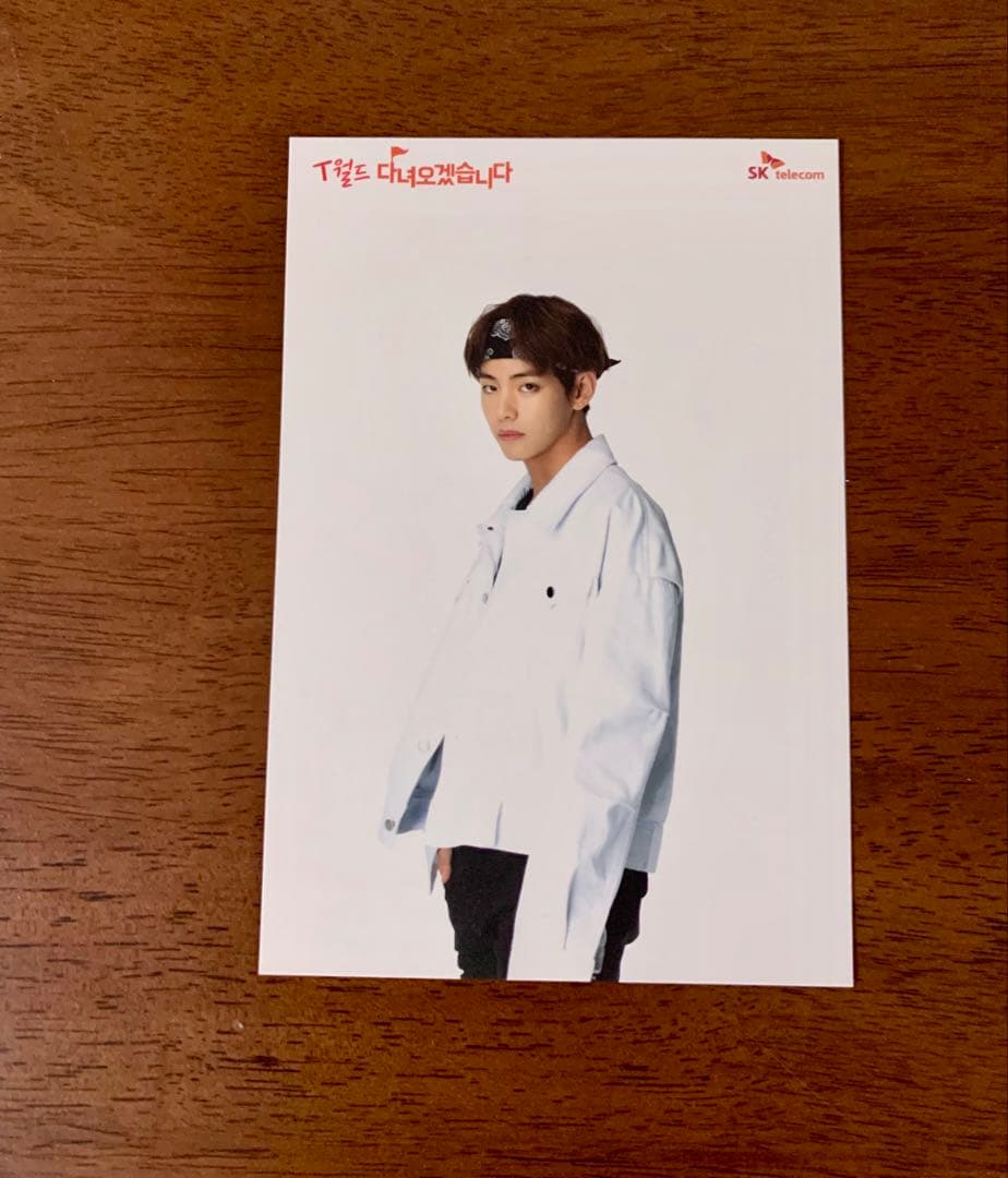 BTS 防弾少年団 SK telecom テレコム公式　フィギュア テヒョン V