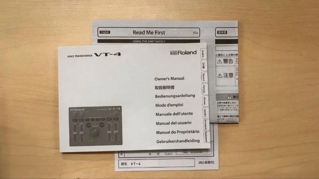 Roland VT-4 ボーカルエフェクター