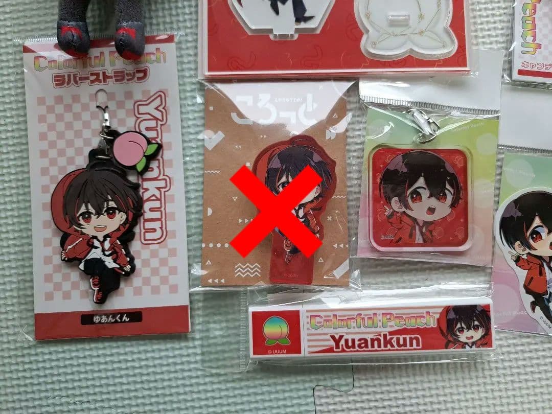 カラフルピーチ　ゆあんくんグッズ　まとめ売り