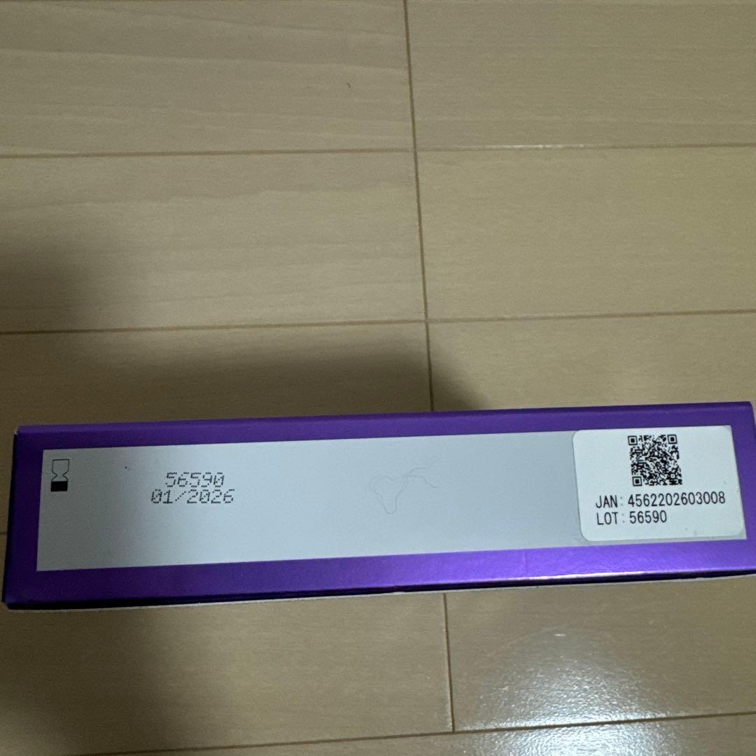 【新品】ENVIRON シークエンスミニセット