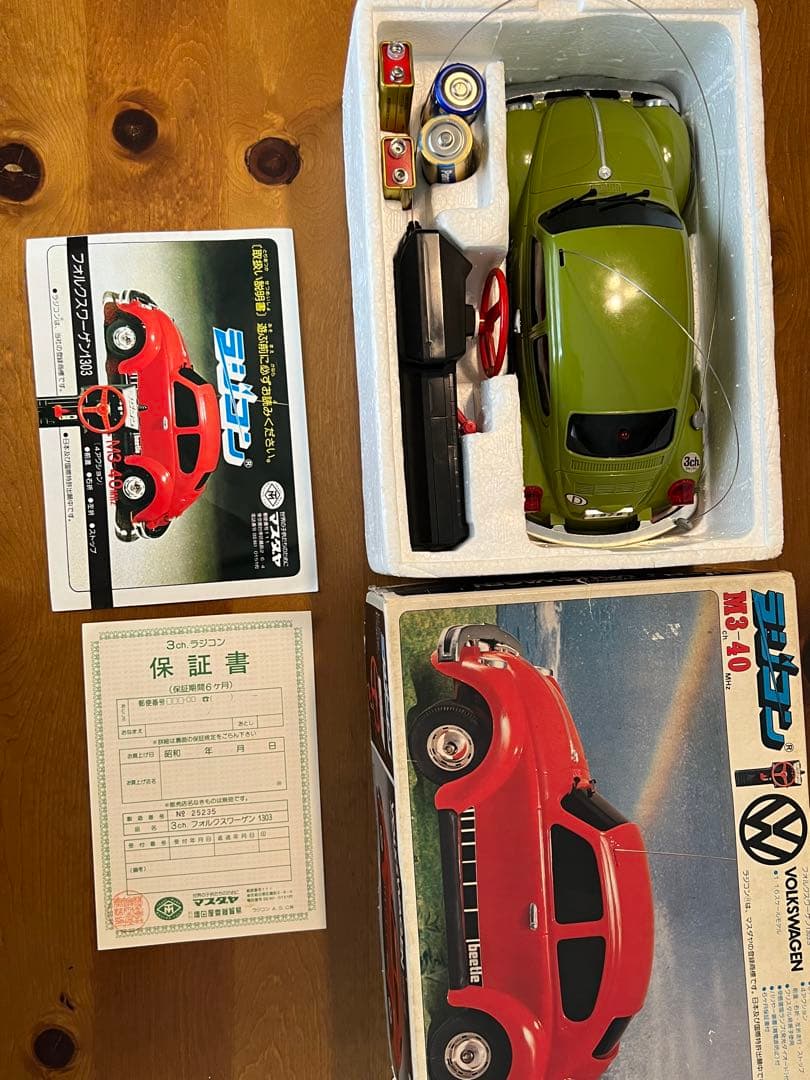 フォルクスワーゲンミニカー