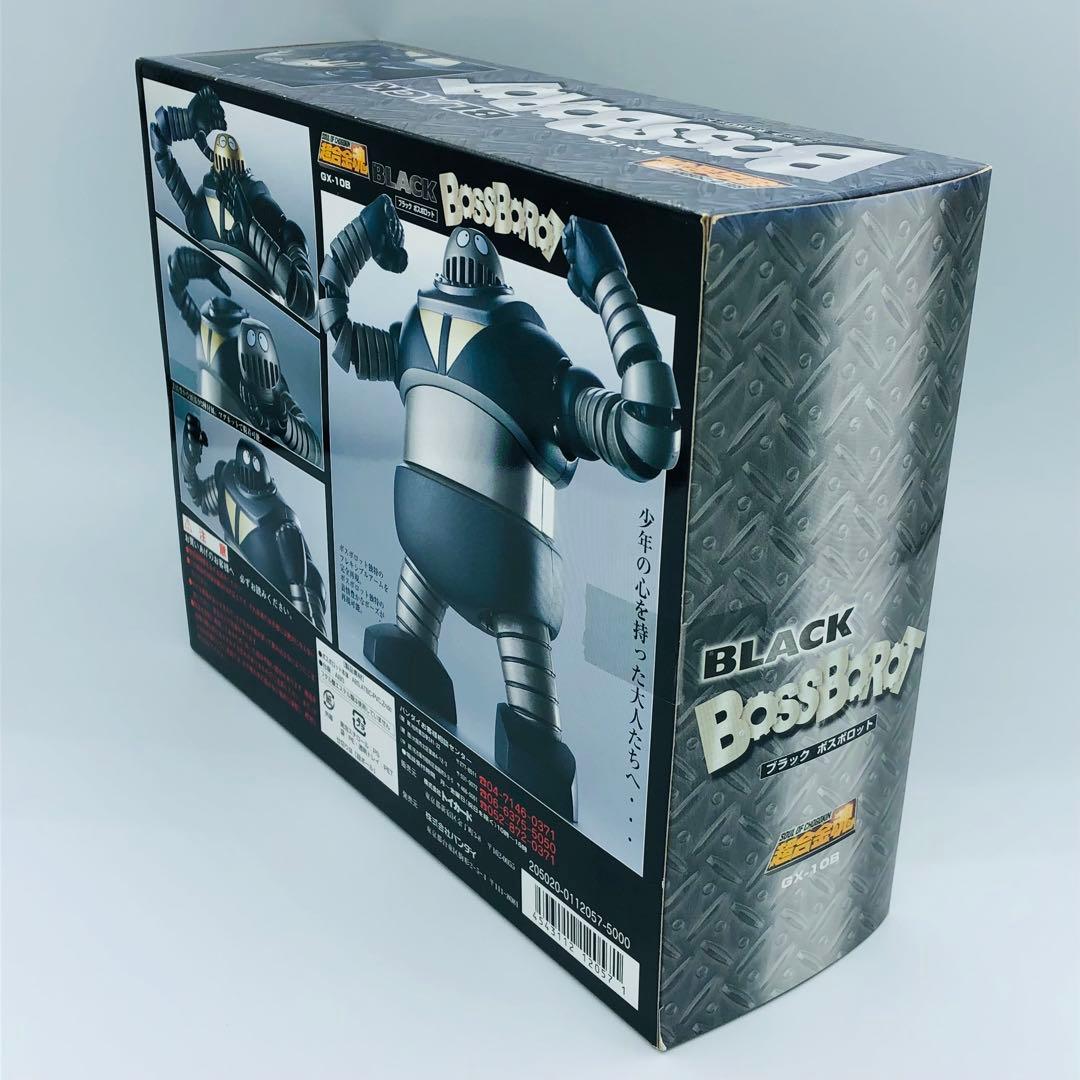 超合金魂 GX-10B ブラック ボスボロット バンダイ