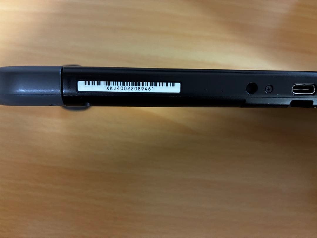 Nintendo Switch バッテリー強化版