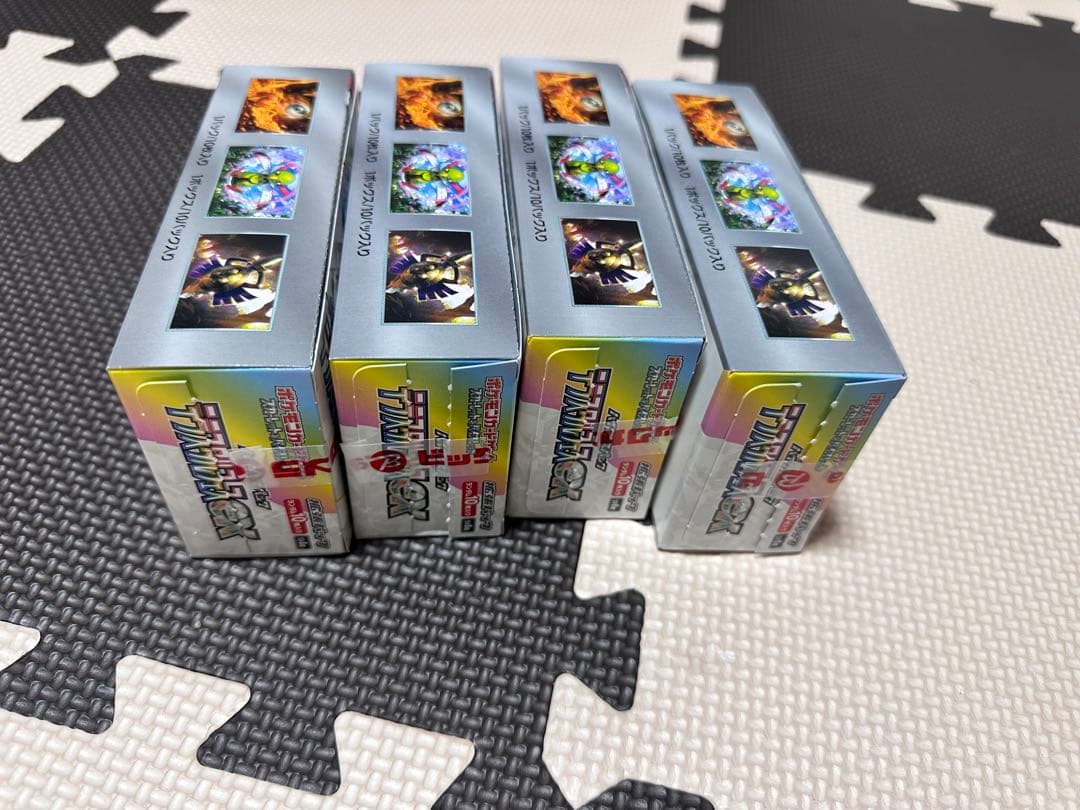 ポケモンカード　テラスタルフェスex 4BOX ペリペリなし