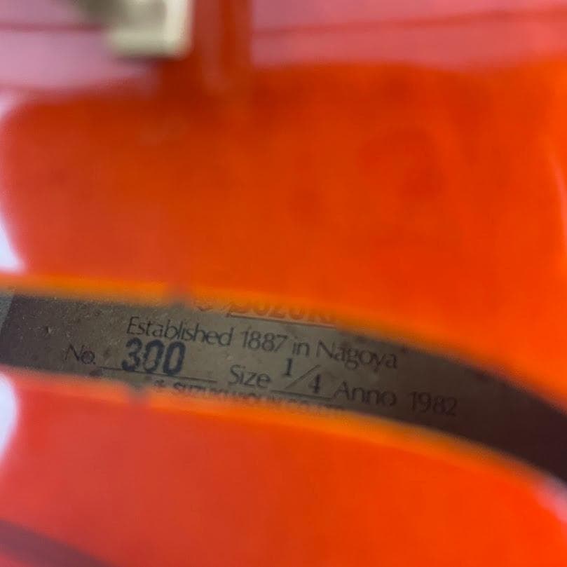 ●鈴木バイオリン● No.300 1/4 1982年製 一枚板 Violin