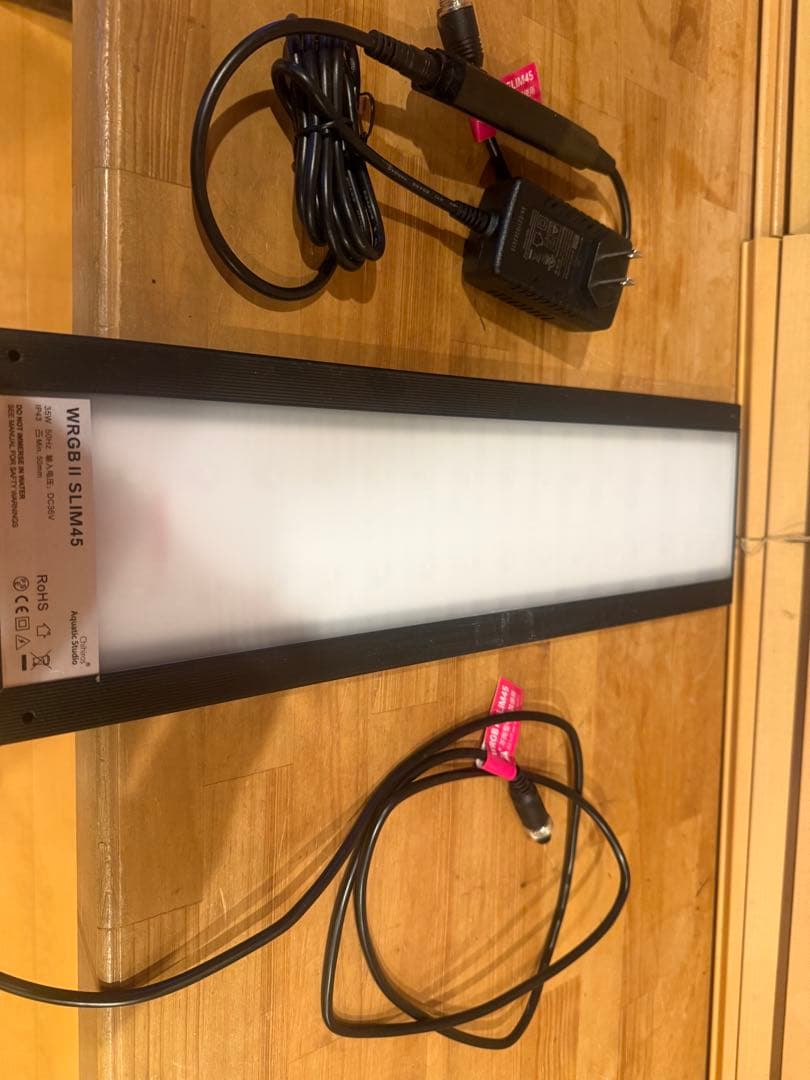 Chihiros LED WRGB2 SLIM45 黒 RGBライト調光機能付き