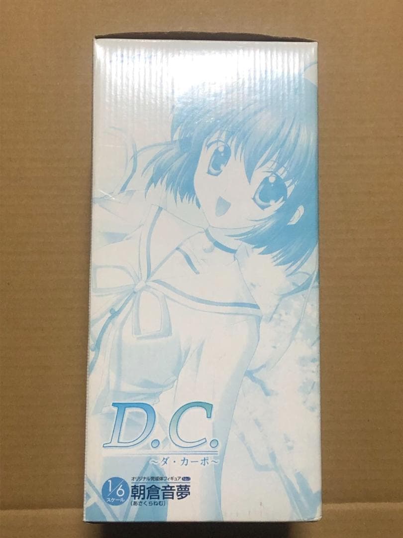 D.C. ～ダ・カーポ～　朝倉音夢 1/6フィギュア