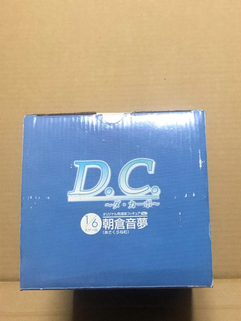 D.C. ～ダ・カーポ～　朝倉音夢 1/6フィギュア