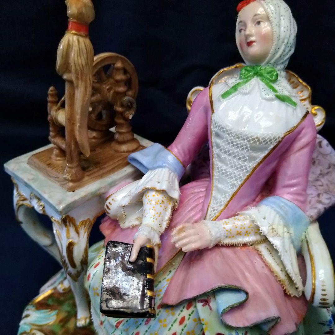 ✤1924年以前マイセン（Meissen）『糸を紡ぐ女性』