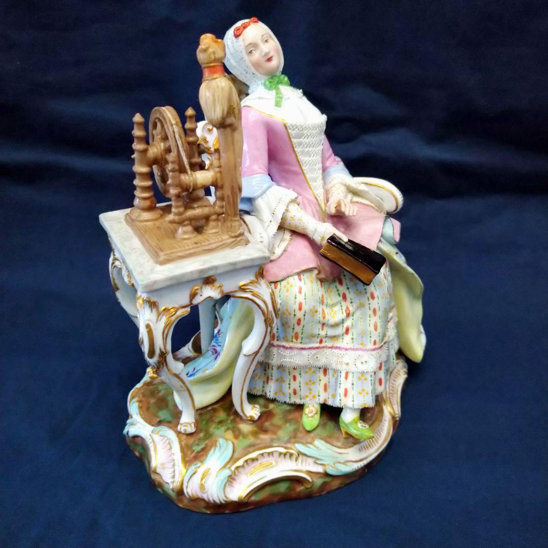 ✤1924年以前マイセン（Meissen）『糸を紡ぐ女性』