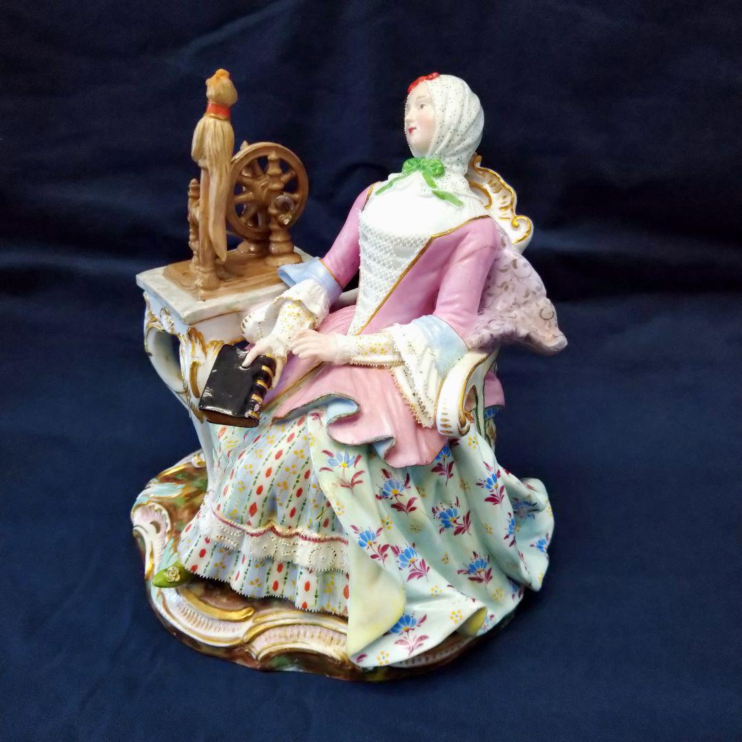 ✤1924年以前マイセン（Meissen）『糸を紡ぐ女性』