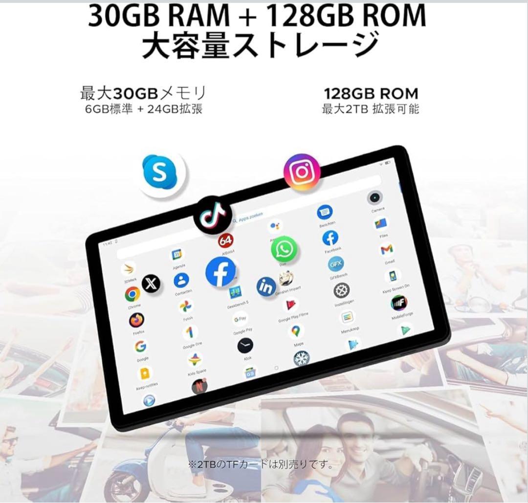 DOOGEE A9pro+ アンドロイド15 タブレット 11インチ