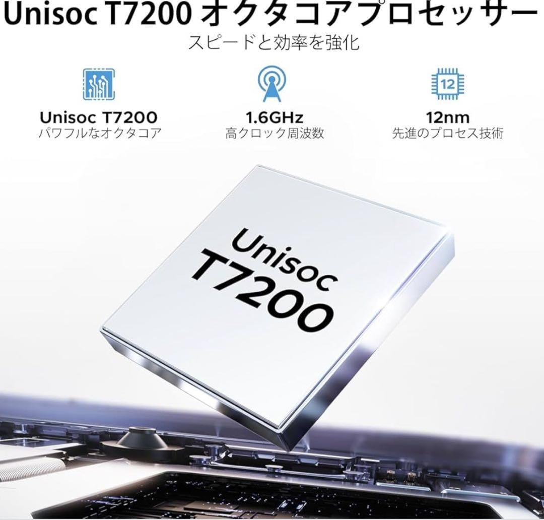 DOOGEE A9pro+ アンドロイド15 タブレット 11インチ