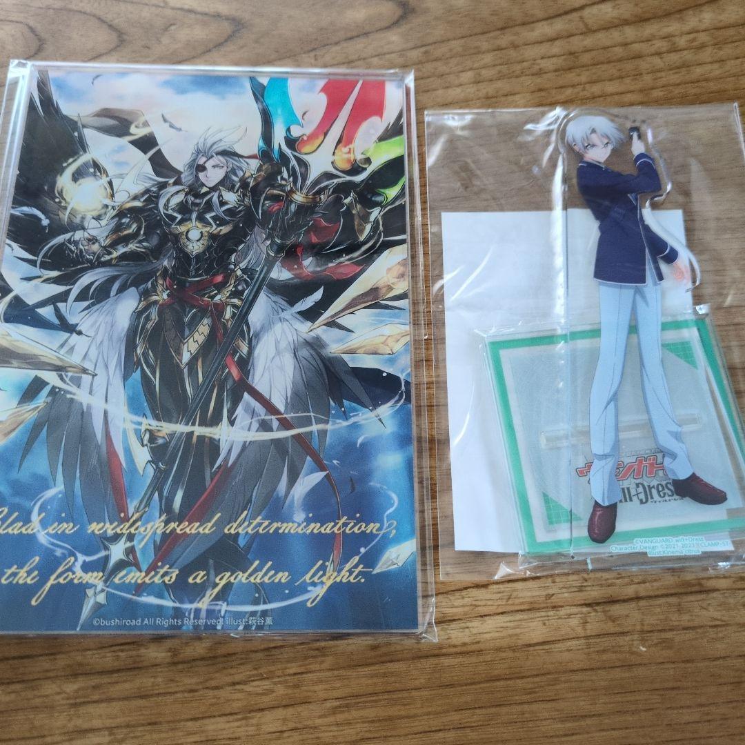 ユースベルク＆弧芝ライカ　アクリルスタンドwill+Dress Season3