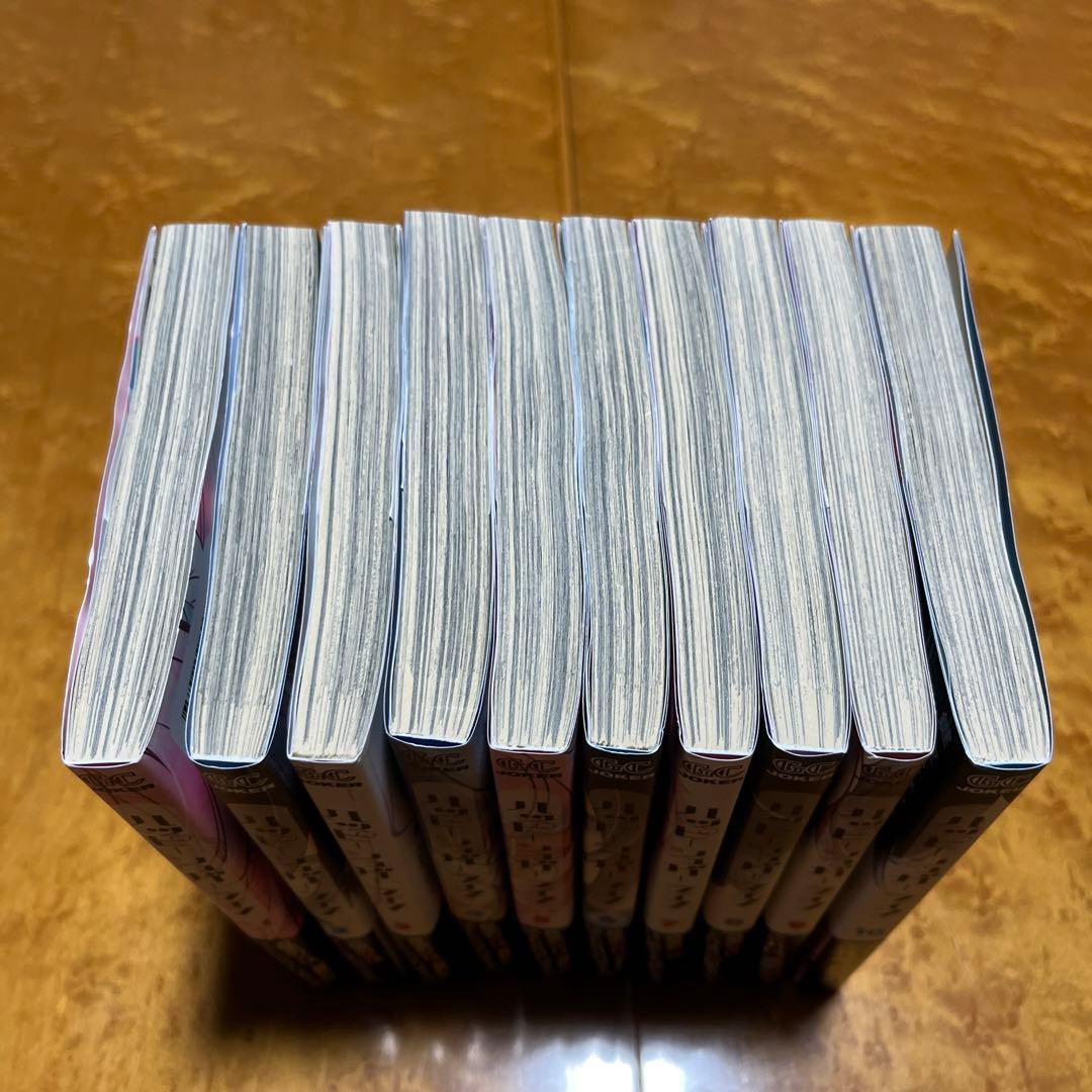 全巻帯付！　ハッピーシュガーライフ　10巻セット