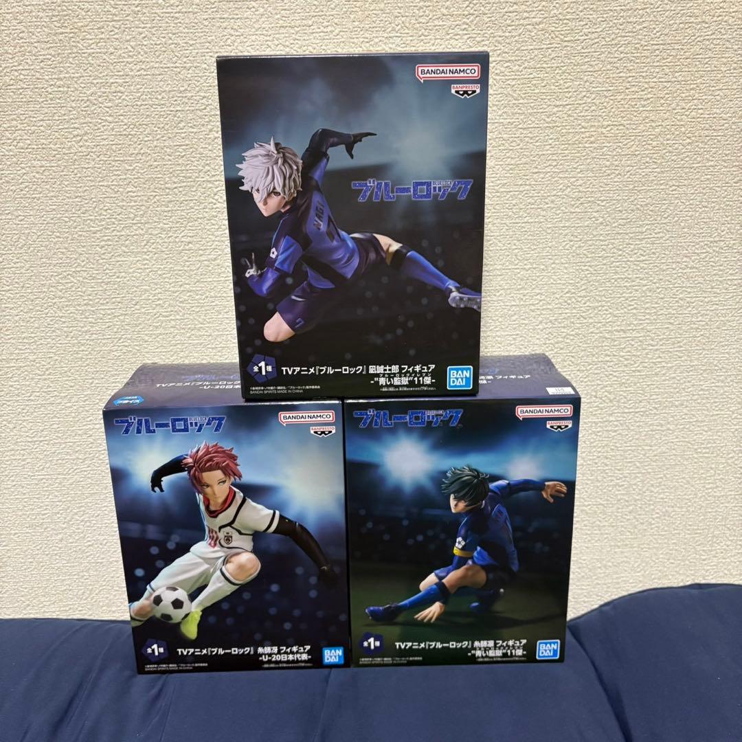 ブルーロック　青い監獄11傑　凪誠士郎　糸師凛　糸師冴　3個セット　未開封