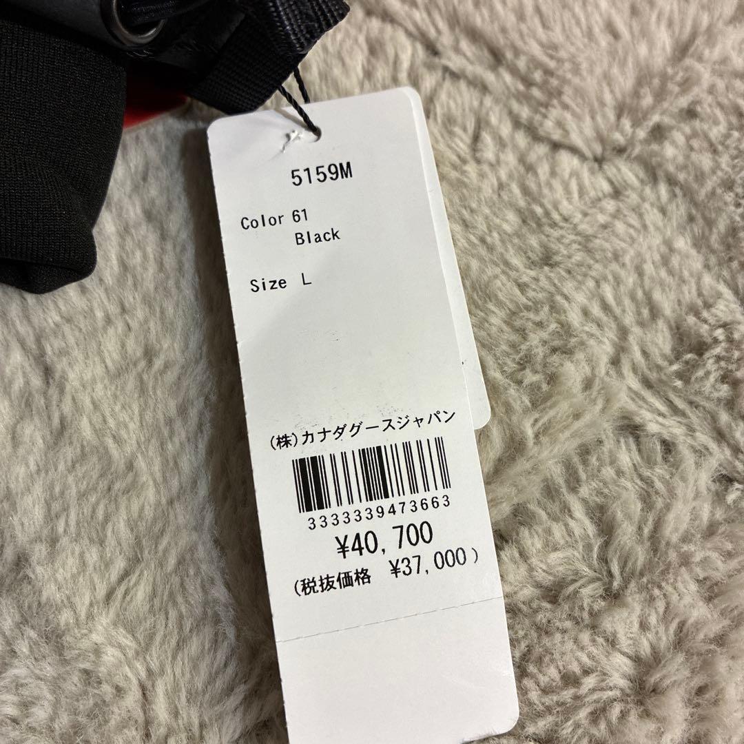 カナダグース アークティックダウングローブ L ブラック　メンズ用