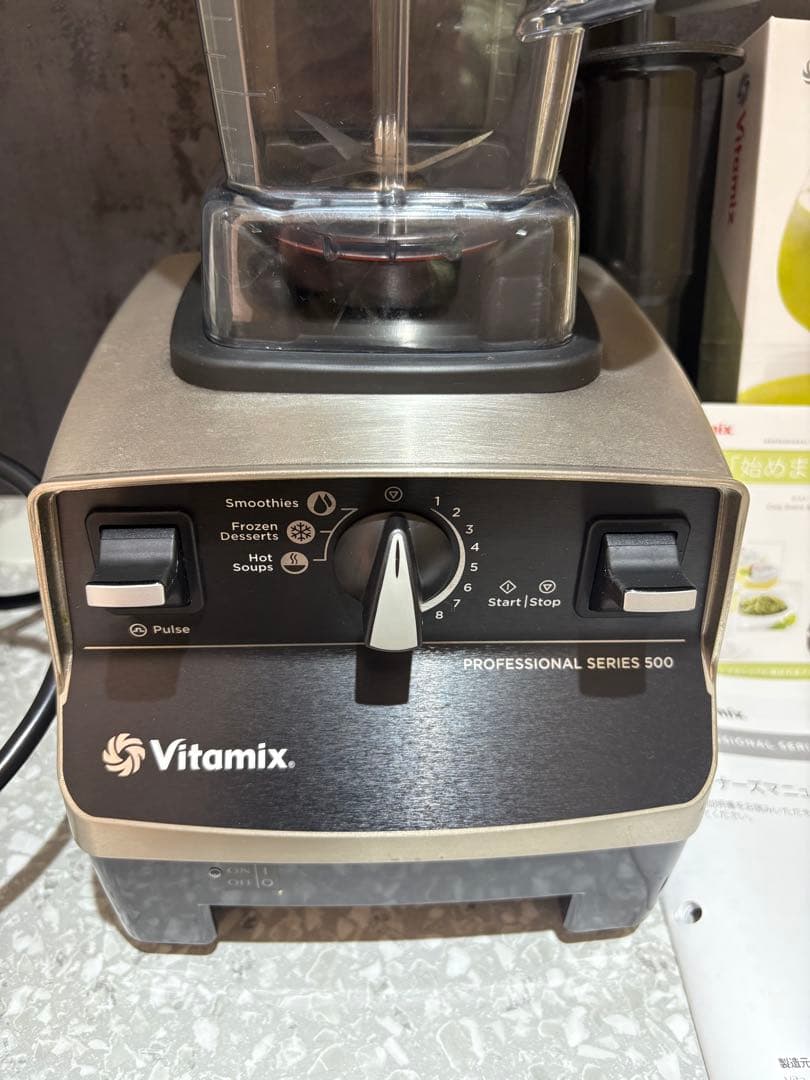 ジョセフさま専用　Vitamix Pro 500ステンレスシルバー　上位モデル