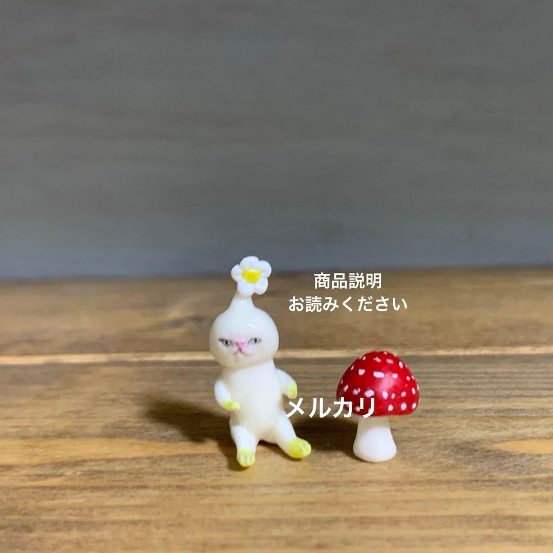 ハンドメイド　お花ねこ　きのこ　ミニチュア　作家