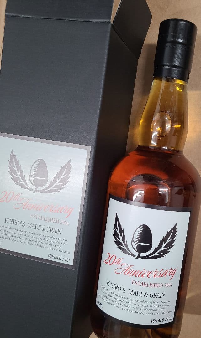 キ*ン様 イチローズモルト20周年記念ボトル