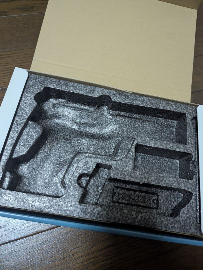 KSC SIG P226R HW System7 ホーグラバーグリップ版 新品