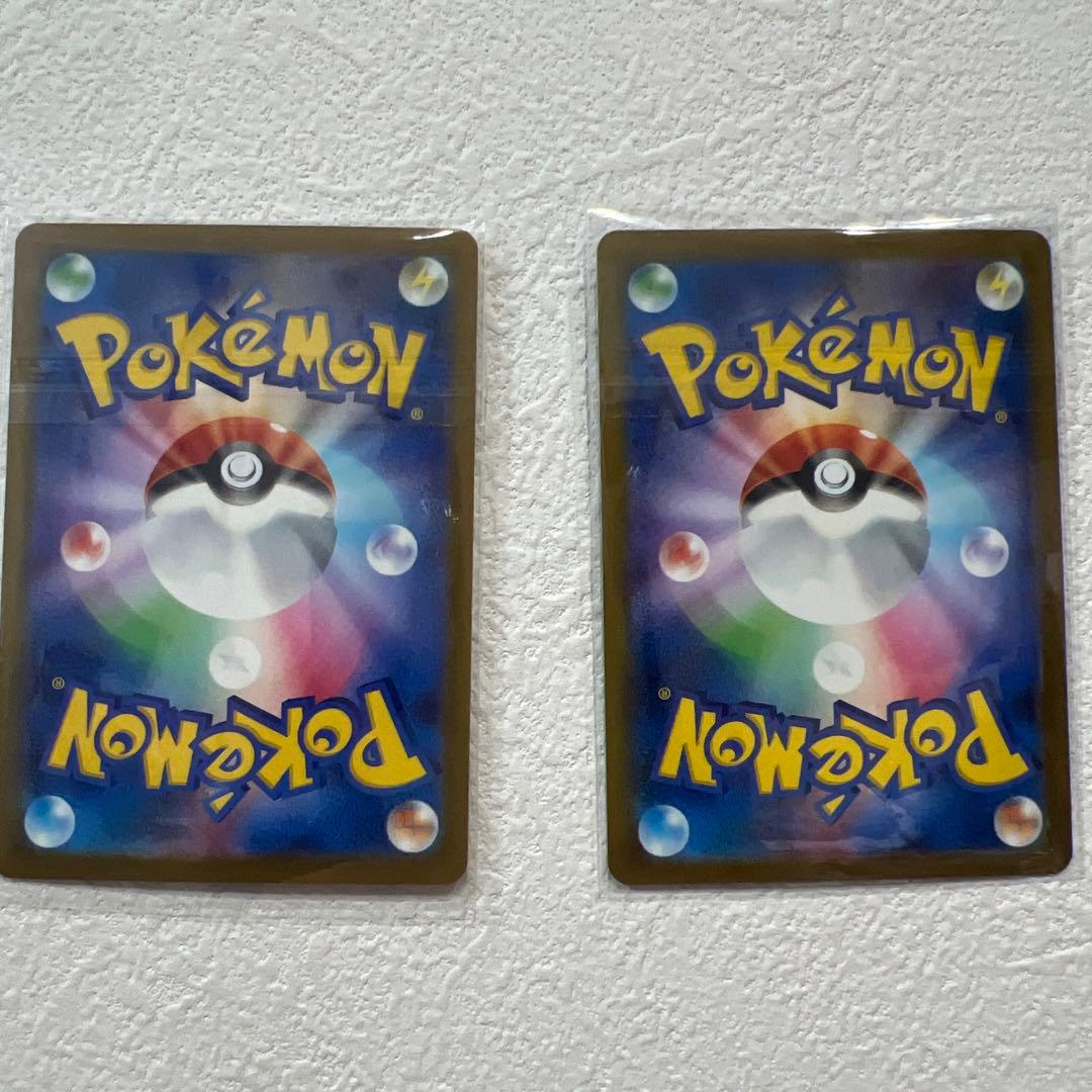 メガカイリューEX & メガサーナイトEX セット