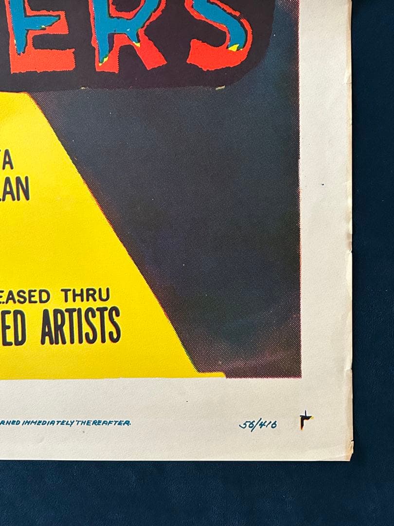 ガン・ブラザーズ　USオリジナル映画ポスター