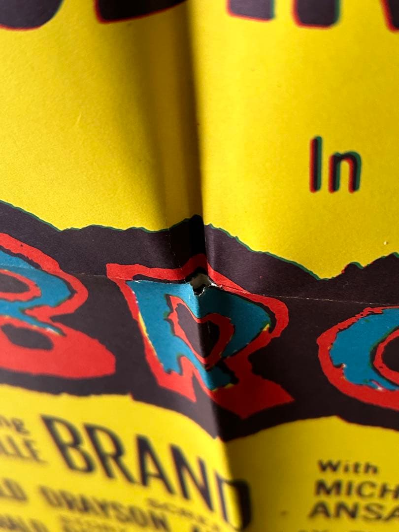 ガン・ブラザーズ　USオリジナル映画ポスター