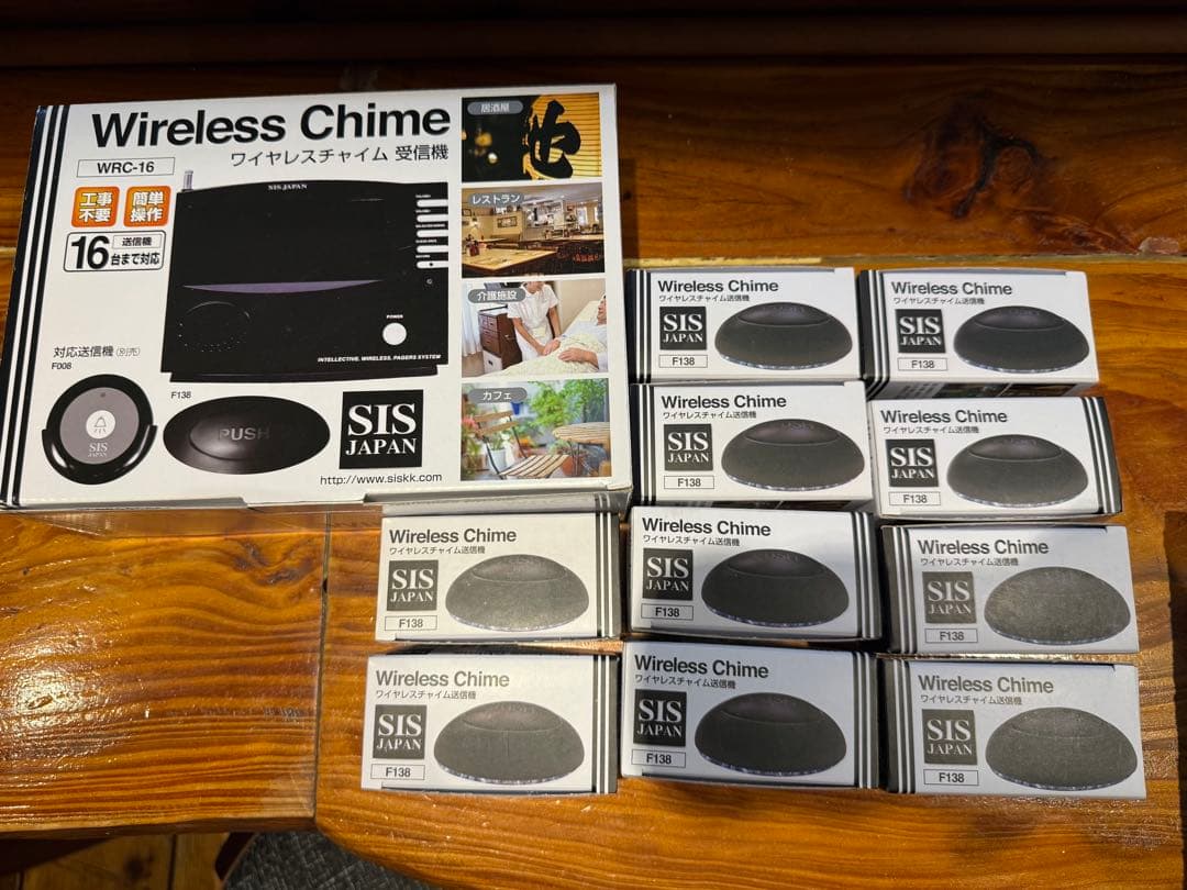 ワイヤレスチャイム本体、子機10台 SISJAPAN WRC-16
