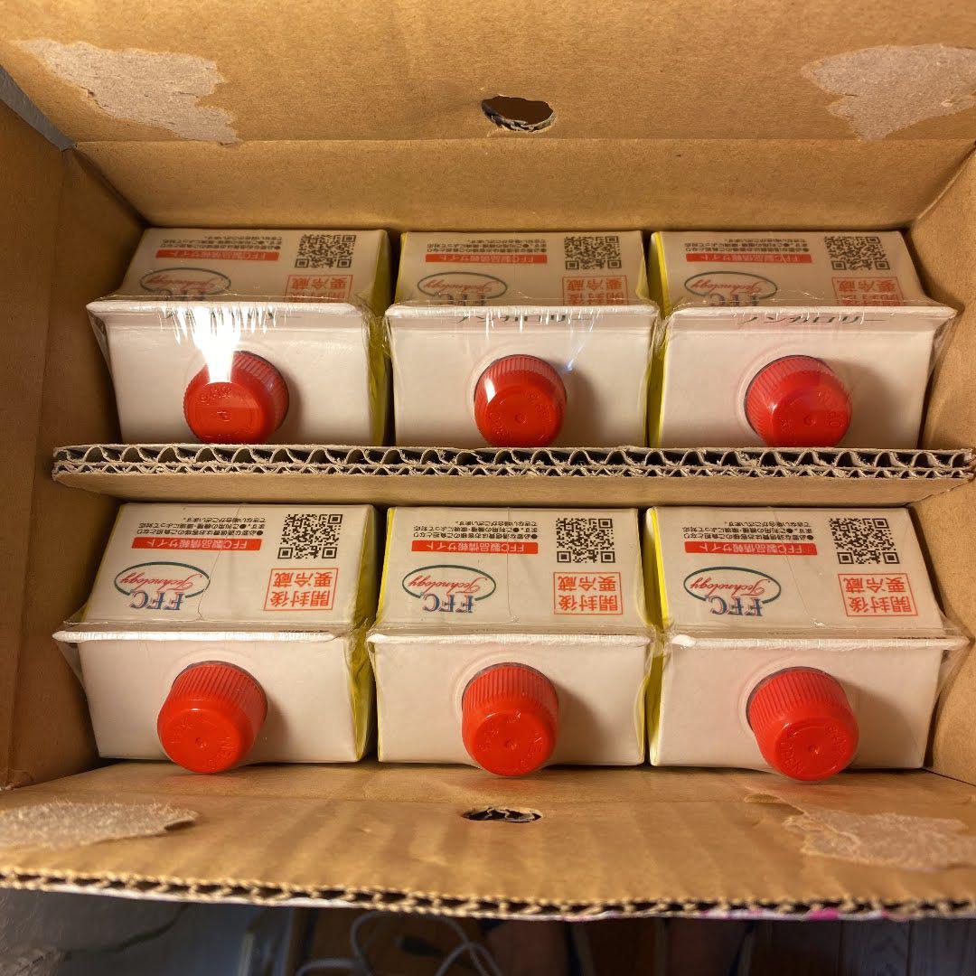 パイロゲンノンカロリー900ml❌6本