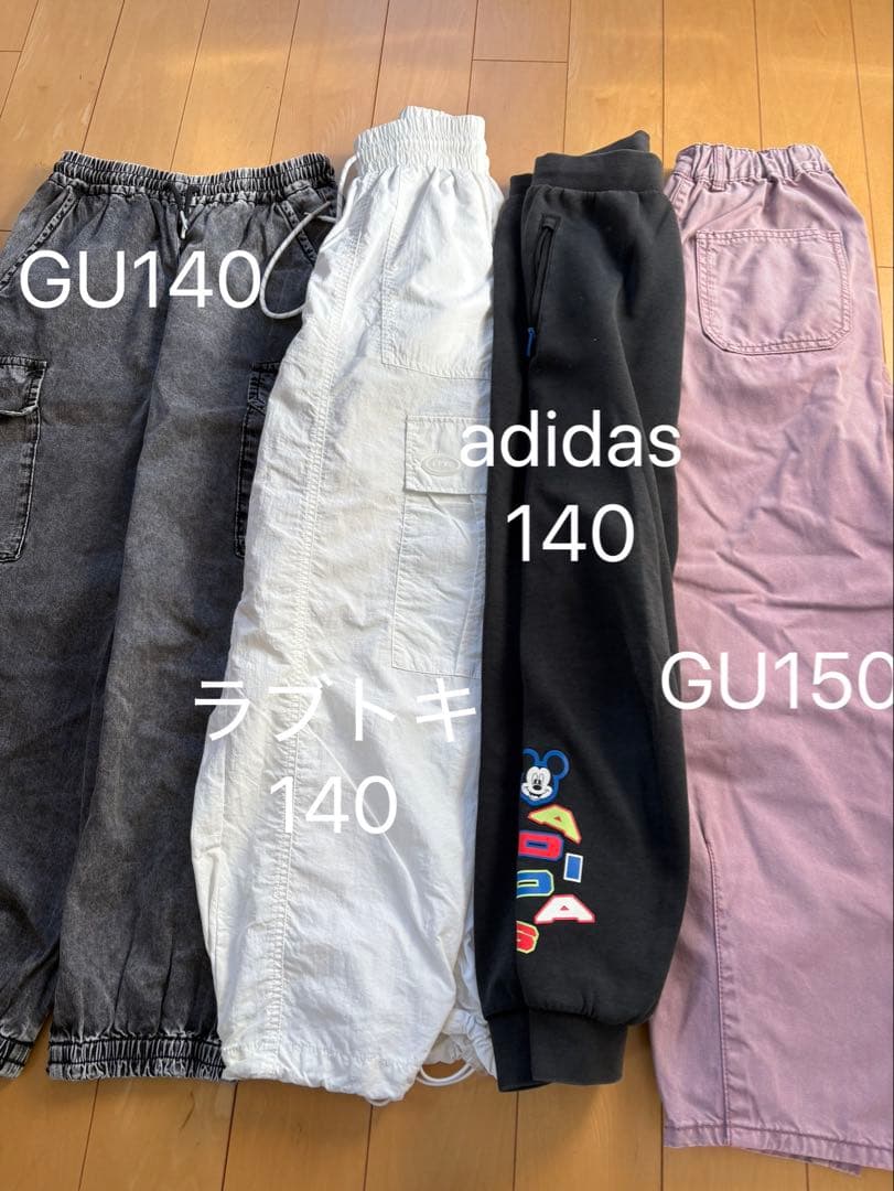 ラブトキ　ピンクラテ他　女の子　服まとめ売り44点