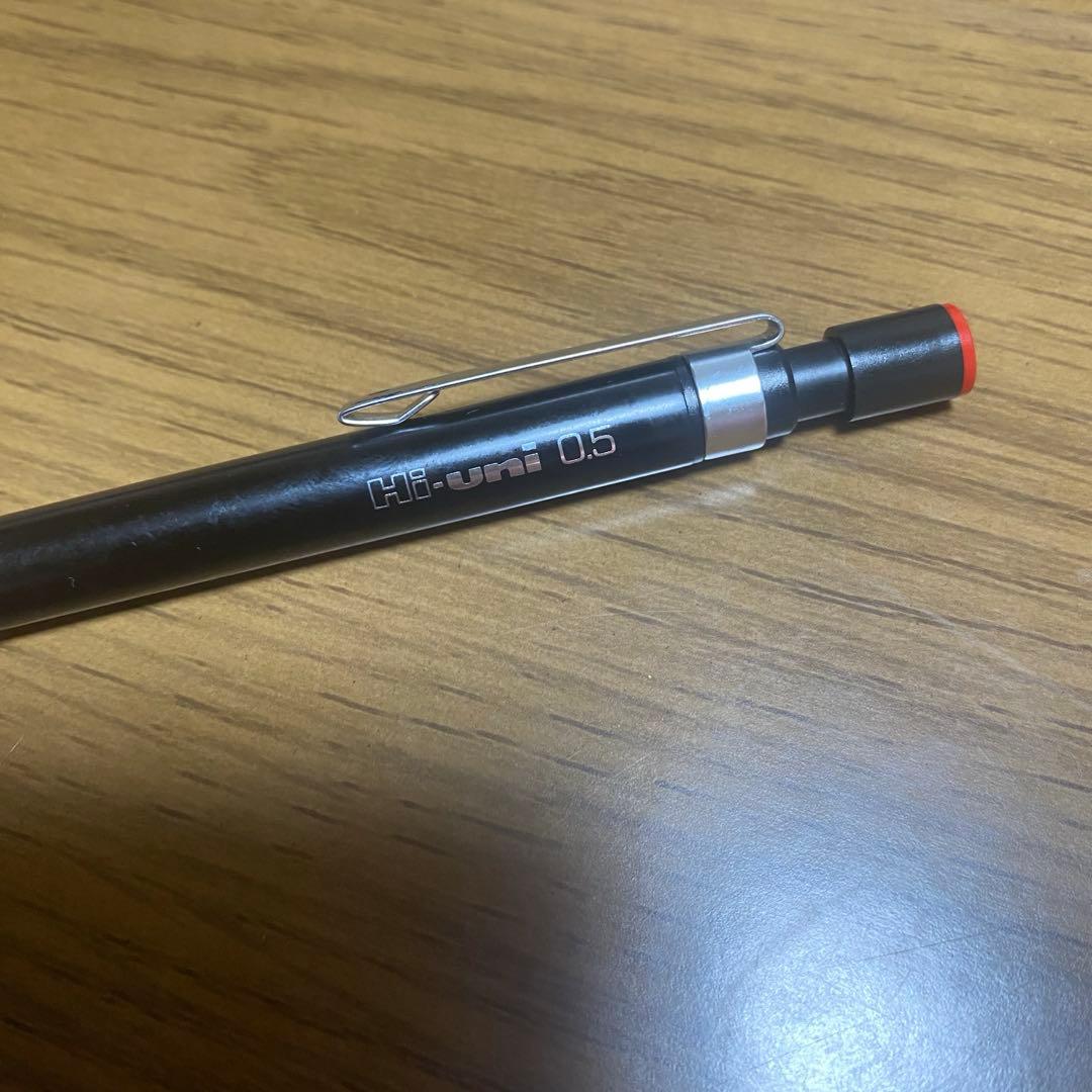 [0.5]三菱 ハイユニ 2050 Hi-uni 製図 廃盤 シャーペン