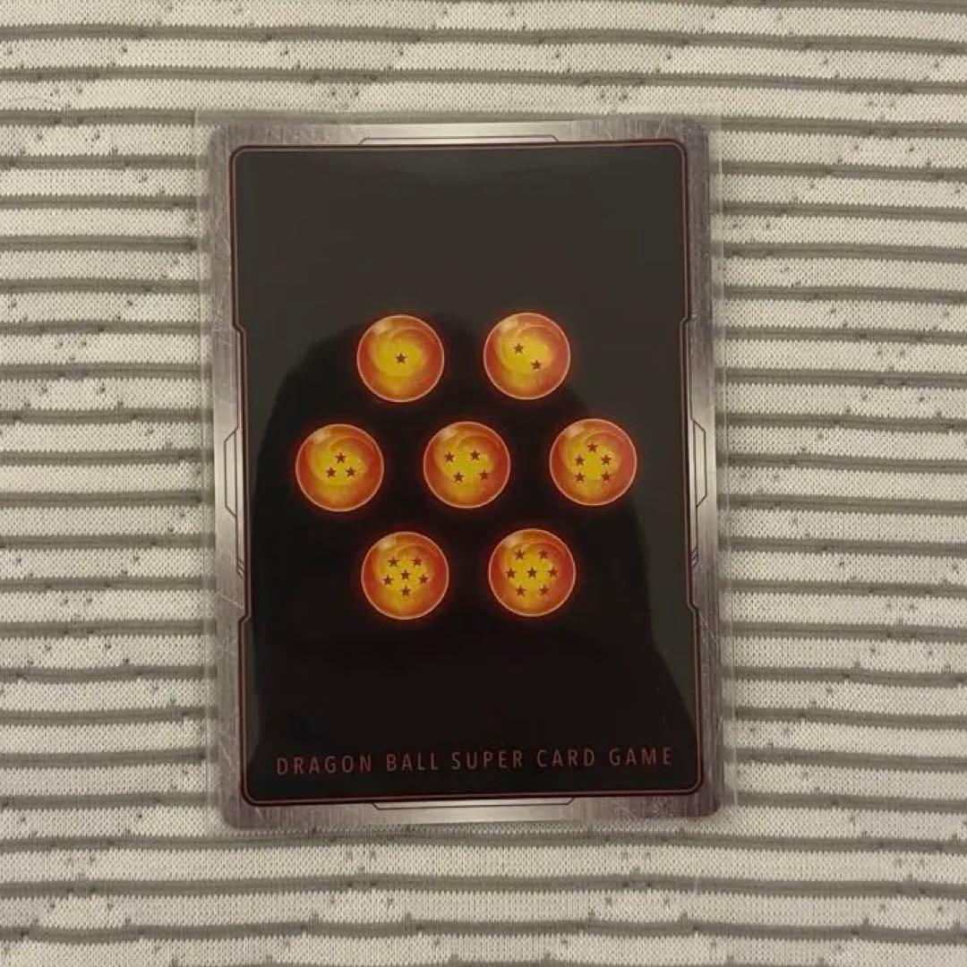 孫悟空FB05-119 SCRスーパーパラレル