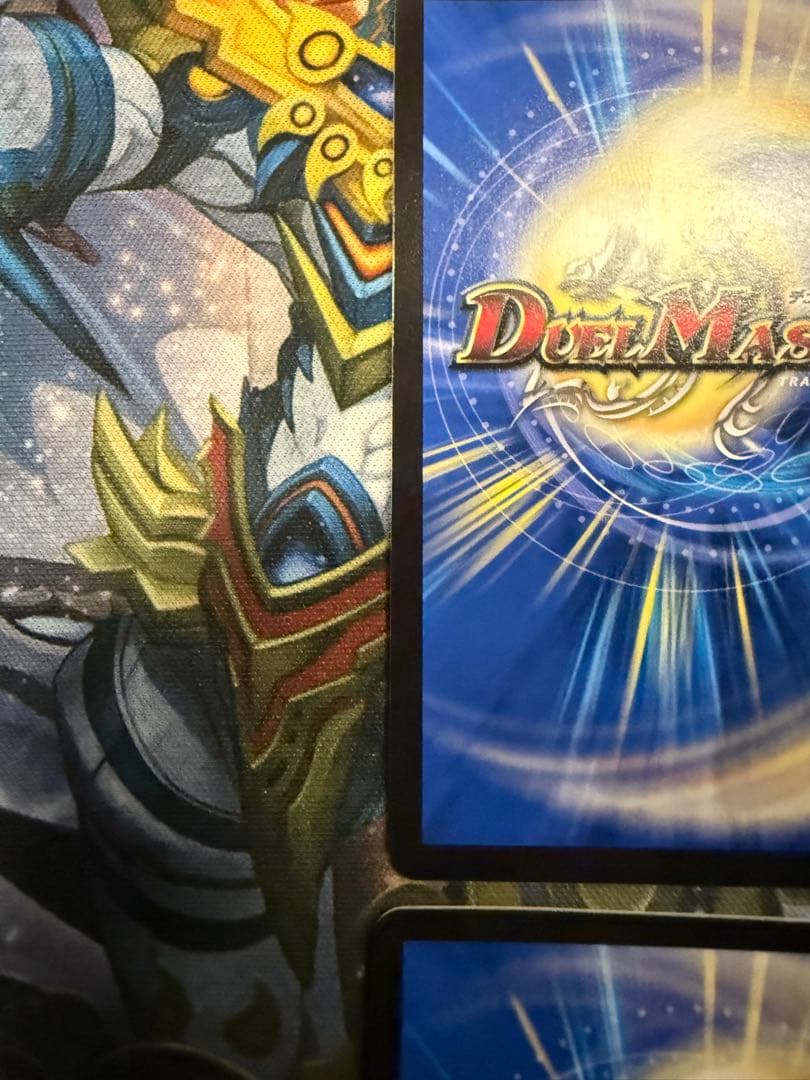 デュエルマスターズ 天災デドダムGPプロモ4枚セット