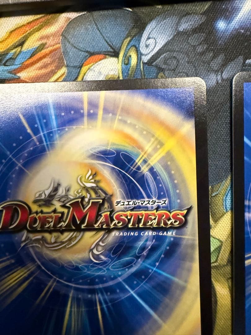 デュエルマスターズ 天災デドダムGPプロモ4枚セット