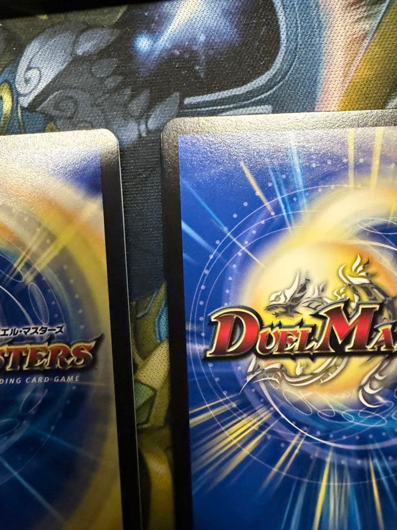 デュエルマスターズ 天災デドダムGPプロモ4枚セット