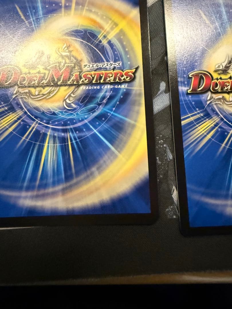 デュエルマスターズ 天災デドダムGPプロモ4枚セット