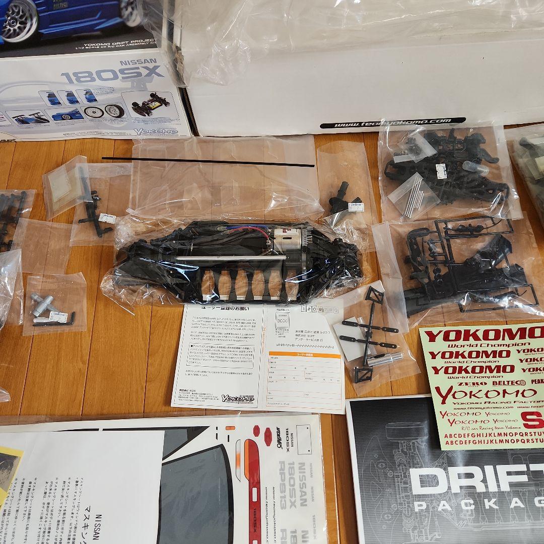 ヨコモ. 日産 180SX ドリフトパッケージ