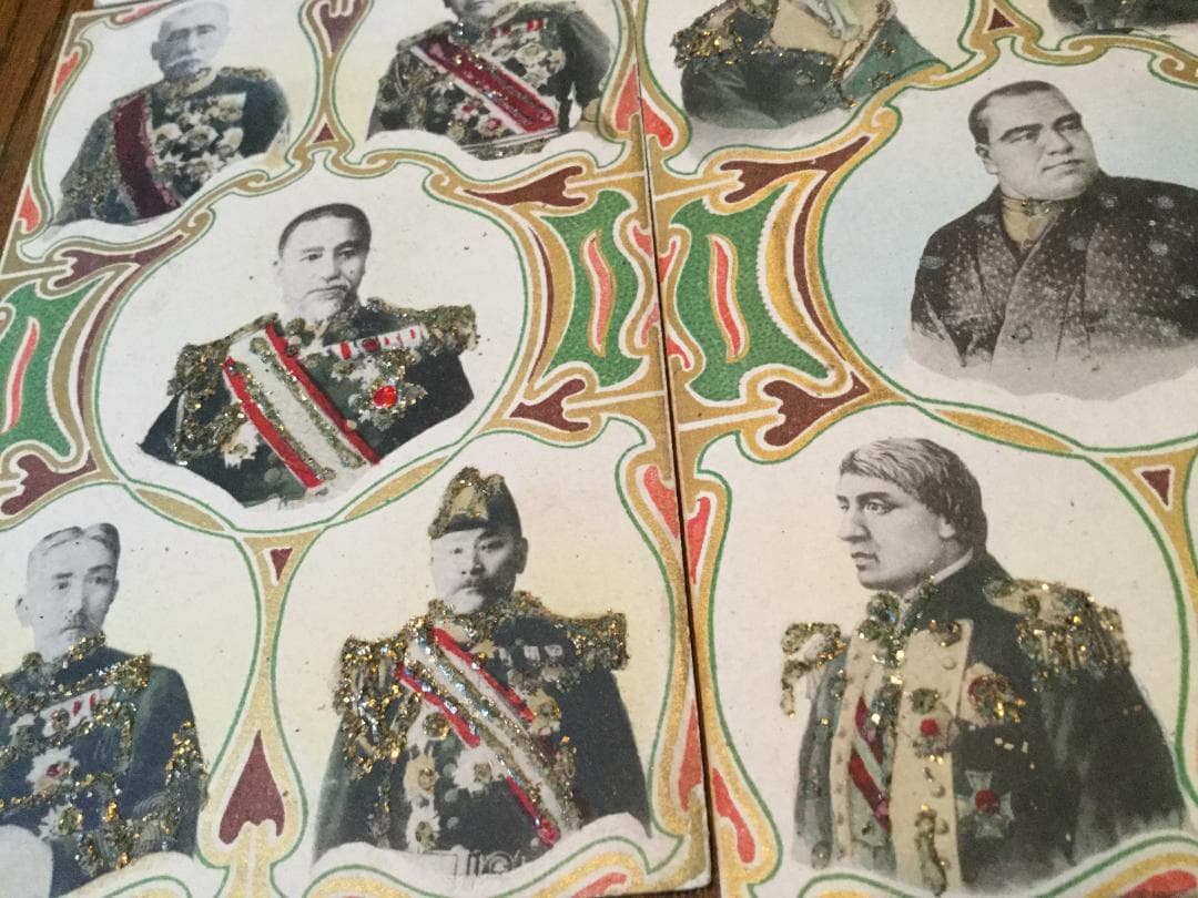 昭和レトロ　記念はがき　当時もの　希少品　まとめてセット