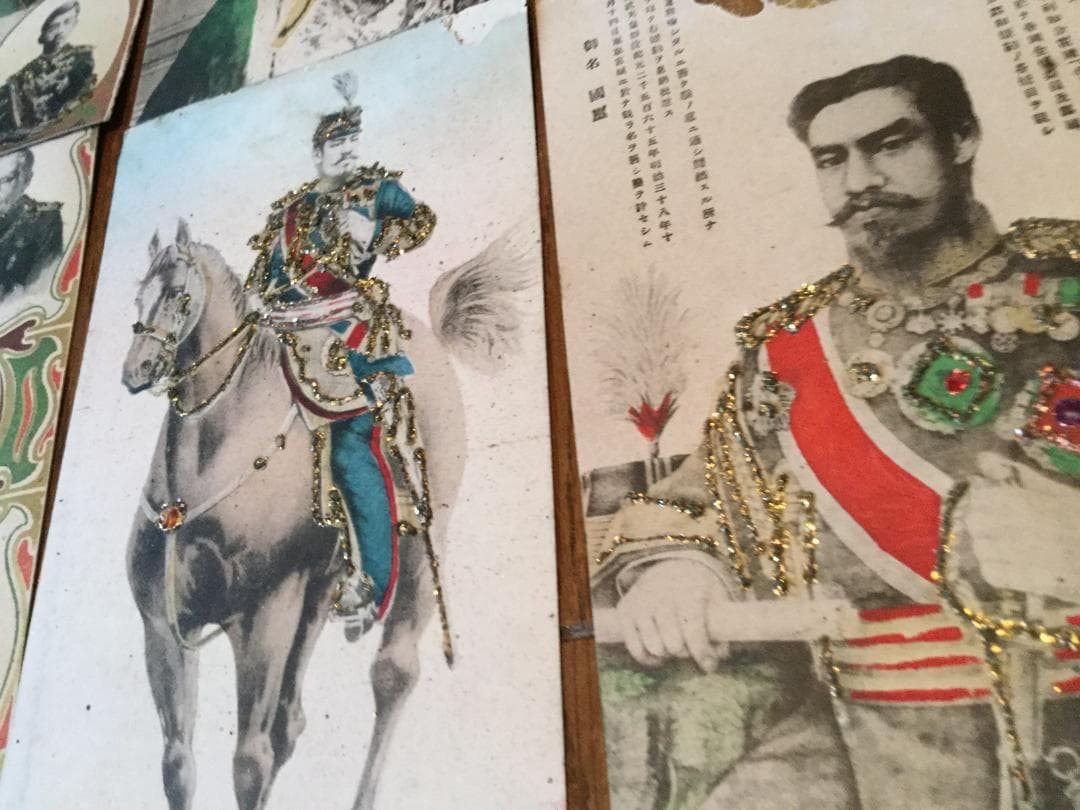 昭和レトロ　記念はがき　当時もの　希少品　まとめてセット