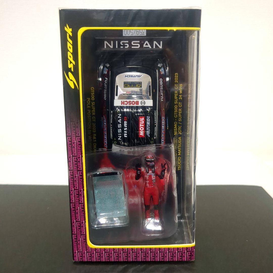 限定500台 モチュールオーテックZ 2023 松田次生 GT 24勝記念特注