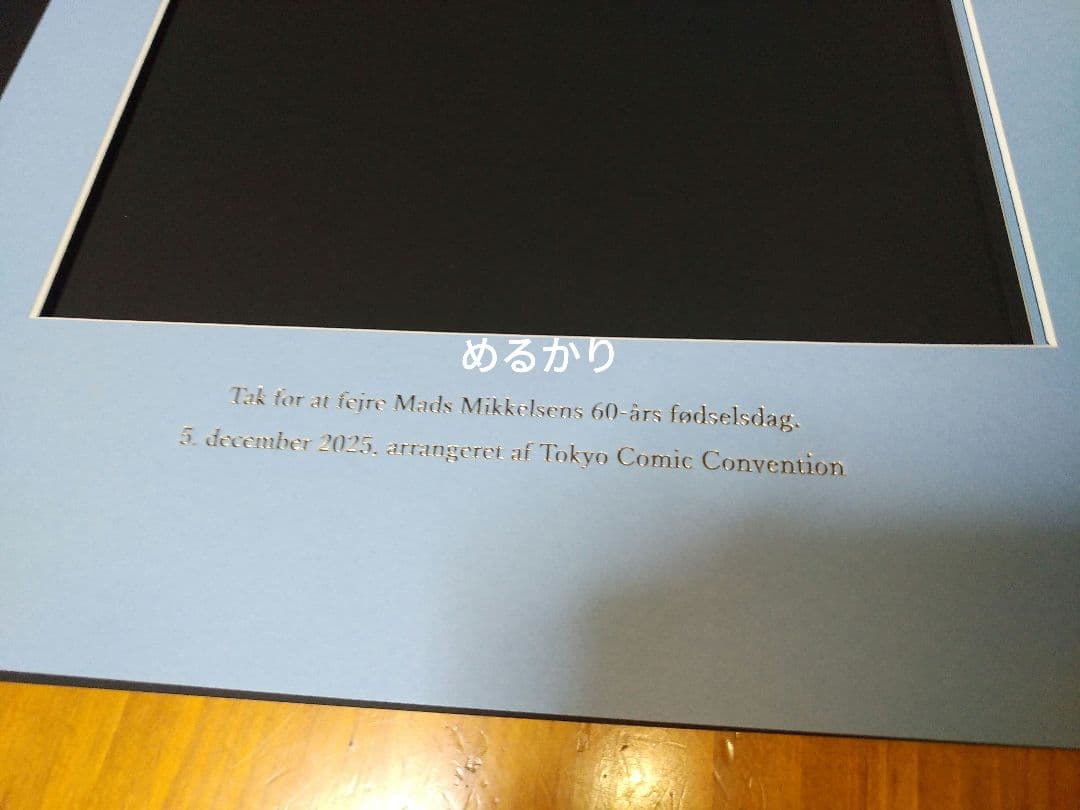 東京コミコン　2025　マッツ・ミケルセン　ナイトパーティー　グッズ　限定