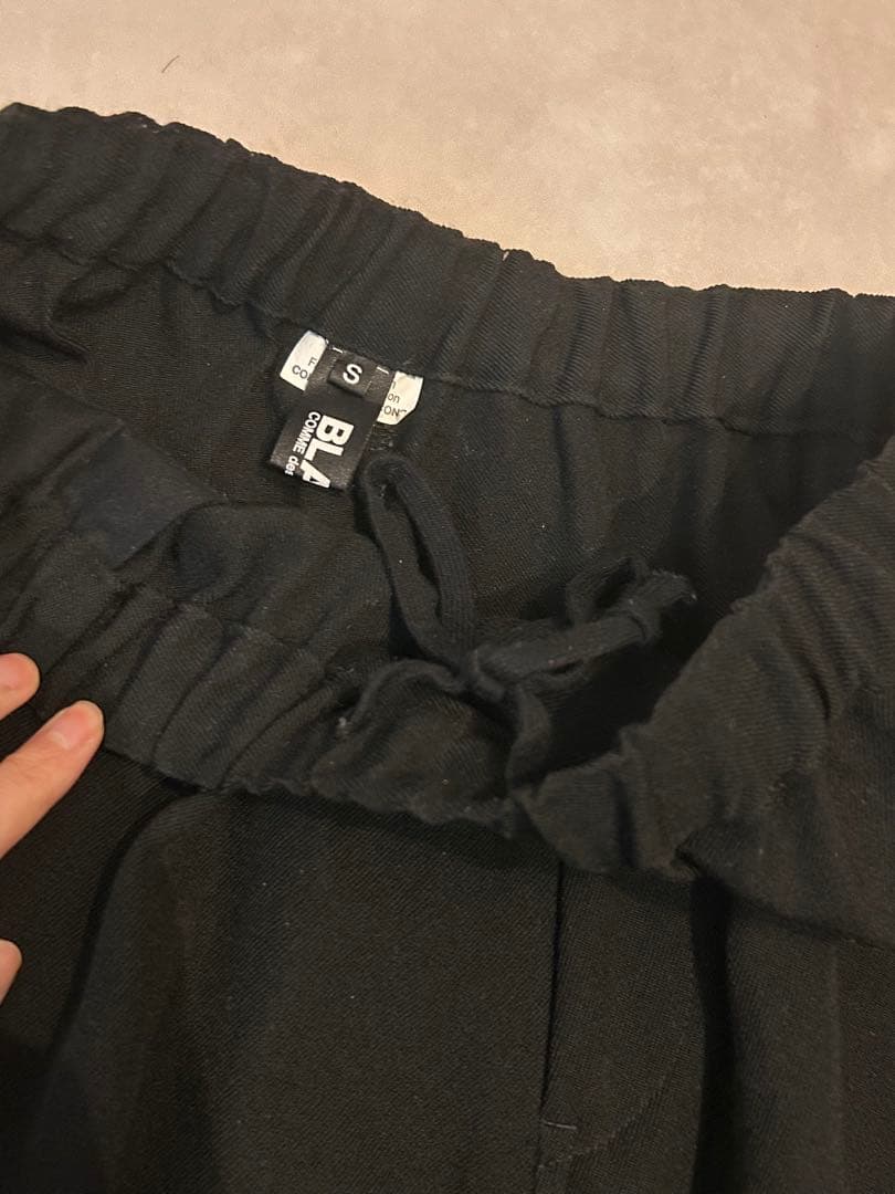 コムデギャルソン ブラック サルエルパンツ ファスナー付き